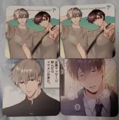すめし リーマンラブホ男子会 コラボカフェ コースター