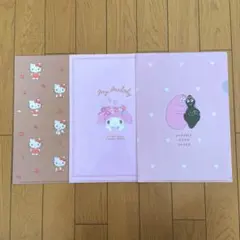 非売品 クリアファイル３枚セット ハローキティ・マイメロ＆クロミ・バーバパパ