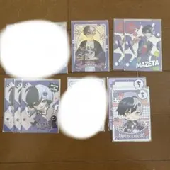 まぜ太 グッズ まとめ売り - メルカリ