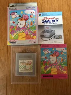星のカービィ2 ゲームボーイ ソフト