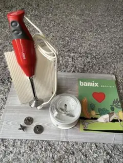 bamix(バーミックス) M250 デラックスセット レッド bamix(バーミックス) M250 デラックスセット レッド