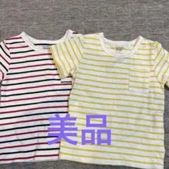 美品⭐︎ボーダーTシャツセット⭐︎１００センチ