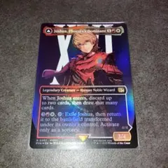 フェニックスのドミナント、ジョシュア　ボーダーレスfoil 1枚　英語　MTG