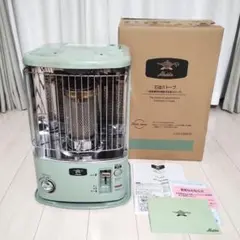 2025年最新】アラジンストーブの人気アイテム - メルカリ