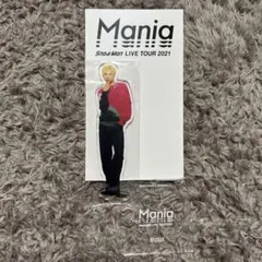 Snow Man ラウール　アクリルスタンド