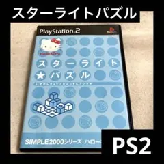 Item thumbnail for item 6e3c6e19-019d-4138-8f73-390d01f395cc