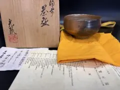 2026年最新】日幡光顕の人気アイテム - メルカリ