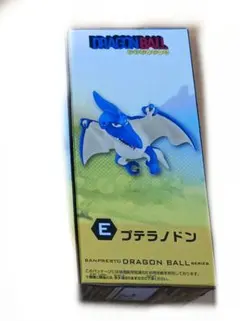 ドラゴンボール ワールドコレクタブルフィギュア プテラノドン