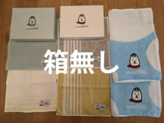 ソフトバンクホークスお父さん応援隊長今治ハンドタオル4枚セットフェイスタオル2枚のサムネイル