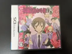 DS「桜蘭高校ホスト部DS」の詳細 - GAMEMAN（ゲームマン）