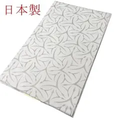 Item thumbnail for item e43e193d-dbf9-464e-8bd6-a39c0ab16e2e