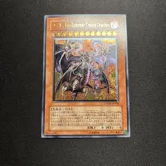 2026年最新】ユベル レリーフの人気アイテム - メルカリ