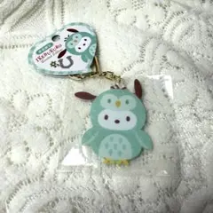サンリオ　ポチャッコ　アクリルキーホルダー　池袋限定　ふくろう