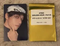 ATEEZ ウヨン タワレコ ラキロト 特典トレカ