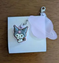 サンリオ　ダブルチャームグミ　クロミ