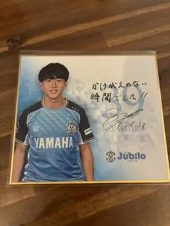 2025年最新】ジュビロ 磐田の人気アイテム - メルカリ