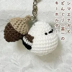 Tamaちゃん様 リクエスト 2点 まとめ商品