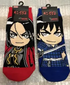 キングダム　キャラクター　嬴政　信　靴下　ソックス　25〜27㎝　新品
