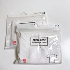 新品未開封☆ユニクロ UNIQLO 110 クルーネックT 半袖 2枚