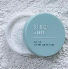 フロムココロ SIROSHU シロッシュ2個セット