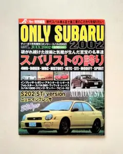 Item thumbnail for item 934eb71c-8fce-462e-a6f0-eed148a2d242