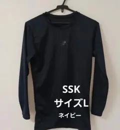 SSK アンダーシャツ　ネイビー