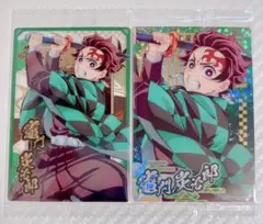 鬼滅の刃 ウエハース 10 竈門炭治郎 No.01 No.25 N SR セット