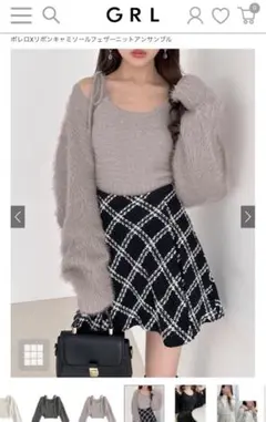 ボレロXリボンキャミソールフェザーニットアンサンブル[mb1522]