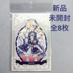 箔押しポストカード全8種 - メルカリ