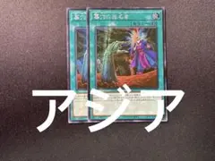 メ様 リクエスト 7点 まとめ商品