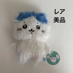 2025年最新】フサワレの人気アイテム - メルカリ