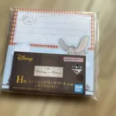 Disney ダンボ