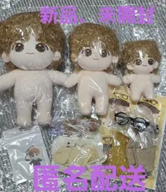 防弾少年団(BTS) - テヒョン ぬいぐるみセット BTS❤️V テテ テヒョン パーマ ちび ぬいぐるみ 20cm ドールの