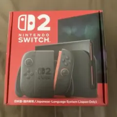 Nintendo Switch 2 日本語・国内専用