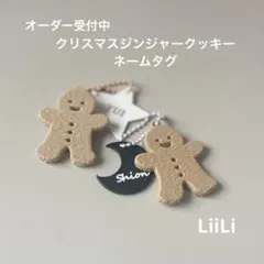 Item thumbnail for item 9c581e09-4f8e-43fb-bc3c-5fb873308184