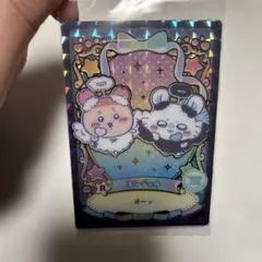 ちいかわ ウエハース モモンガ 古本屋