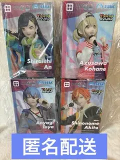 プロセカ　カラステ！　Vivid BAD SQUAD フィギュア　まとめ売り