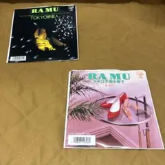 7インチEP⚫︎RA MU ラ・ムー⚫︎4枚セット⚫︎菊池桃子 7インチEP⚫︎RA MU ラ・ムー⚫︎4枚セット⚫︎菊池桃子