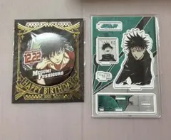 呪術廻戦 バースデイ缶バッジ 名場面ジオラマフィギュア 伏黒恵