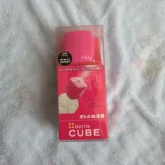 TOPLAND bottle CUBE ボトル加湿器 ピンク 本体のサムネイル