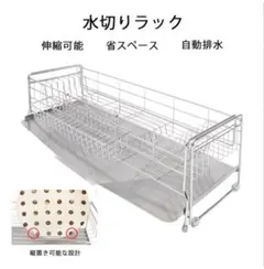 Item thumbnail for item 3f74107d-1c50-4919-945b-604f6ac6f676