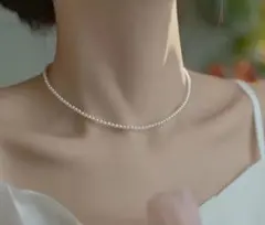 エレガント パール チョーカー