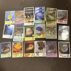 鳥羽水族館 トレーディングカードセット