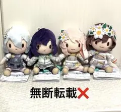 2026年最新】ニーゴふわぷちの人気アイテム - メルカリ