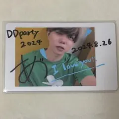 パンダドラゴン　あづ　落書き