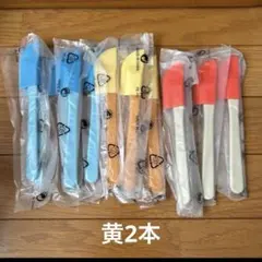 Capricorn.uta様専用