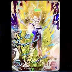 2025年最新】um10-sec3 ベジータの人気アイテム - メルカリ