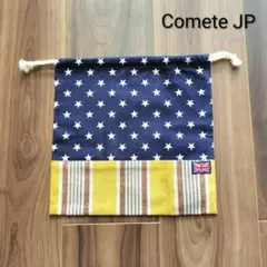 星柄＆ストライプがかっこいい☆ 巾着袋 ハンドメイド ネイビー