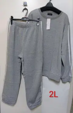 新品、訳あり首回り大きい綿混裏起毛グレートレーナー上下 LL