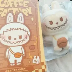 コーヒーファクトリー　ラブブ